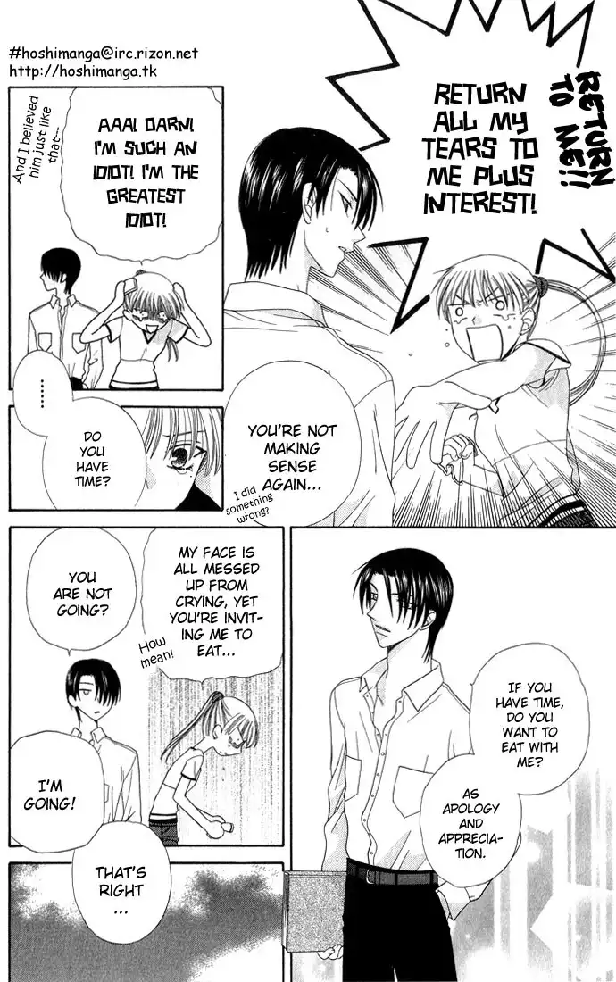 Fruits Basket Chapter 57 29